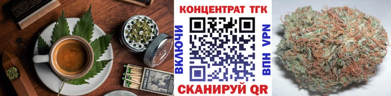 Canna-Cookies конопля  Купить закладки  Сасово 