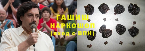 меф VHQ Гусев