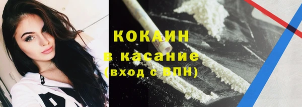 меф VHQ Гусев