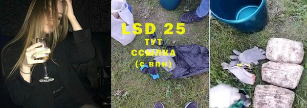 скорость mdpv Гусиноозёрск