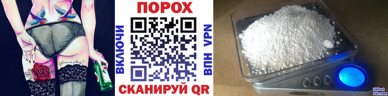 Купить закладки  Сасово  Метамфетамин мет 