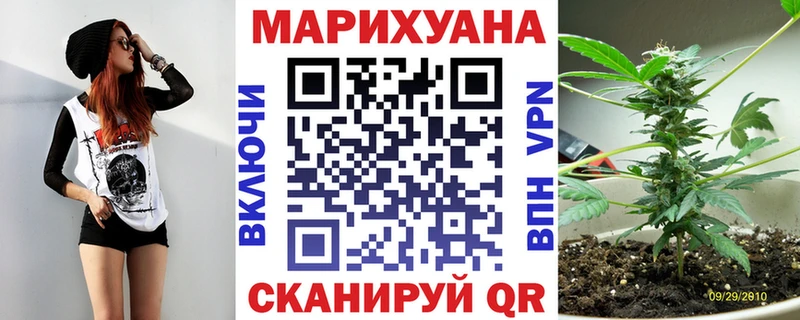 Купить где Сасово Каннабис тримм